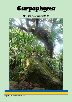Carpophyma 29 - January 2025 - cover - small - 3.jpg